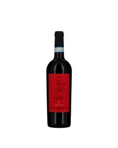 Marchesi Antinori Rosso di Montalcino DOC Pian delle Vigne