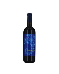 Fattoria Le Terrazze Marche IGT Rosso Chaos